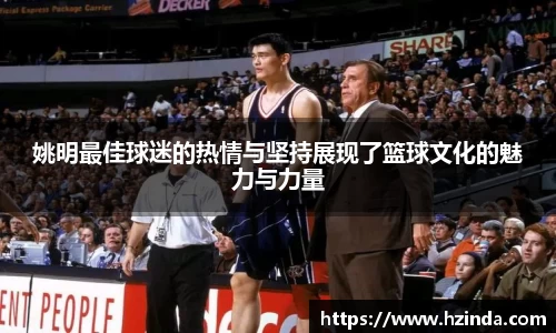 利记官网平台