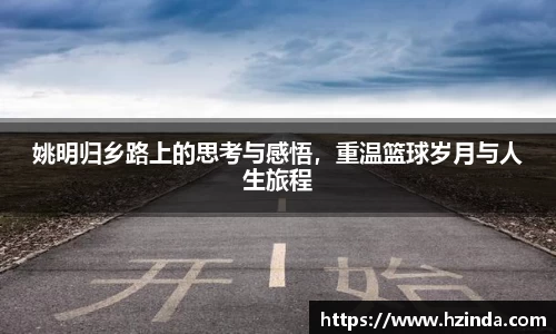 利记app下载