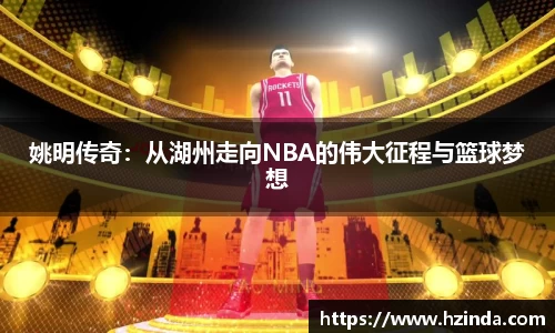 利记官网平台