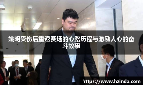 利记官网平台