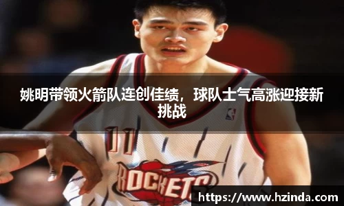 利记官网平台