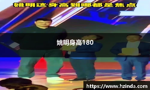 利记app