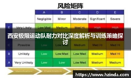 利记app