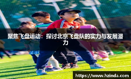 利记app下载