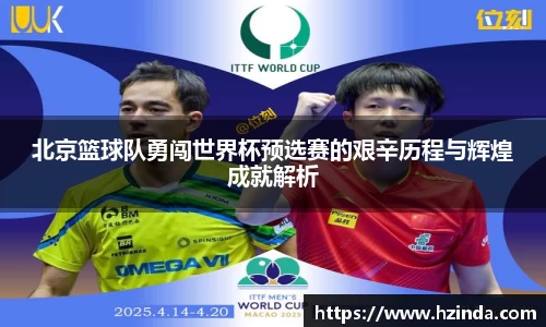 利记sbobet