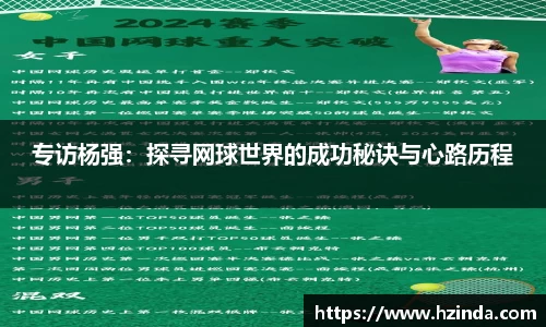 利记sbobet