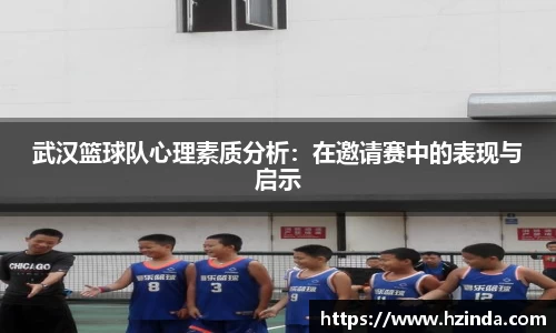 利记官网平台