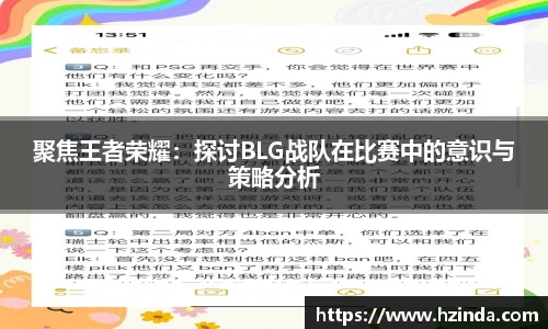 利记官网平台