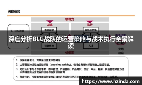 利记app下载