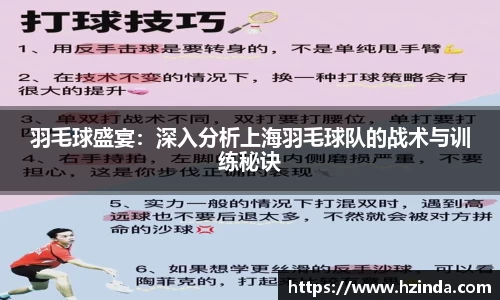 利记官网平台