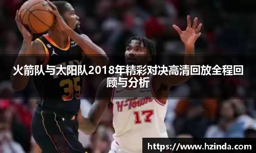 利记官网平台