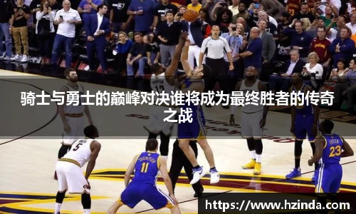 利记官网平台