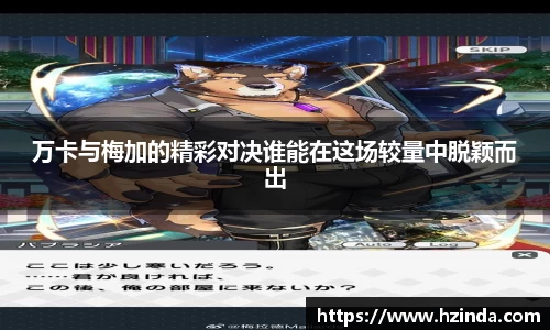利记app下载