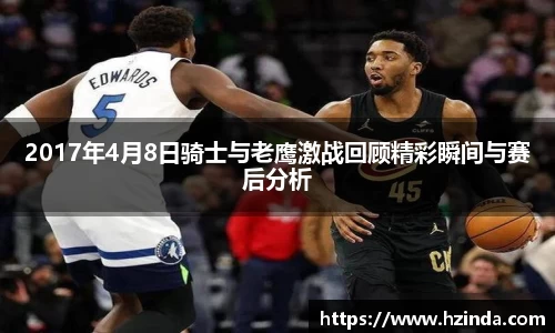 利记app下载