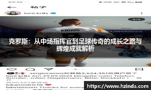 利记官网平台