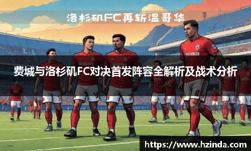 利记app