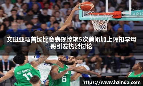 利记官网平台