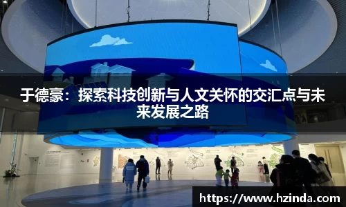 利记官网平台