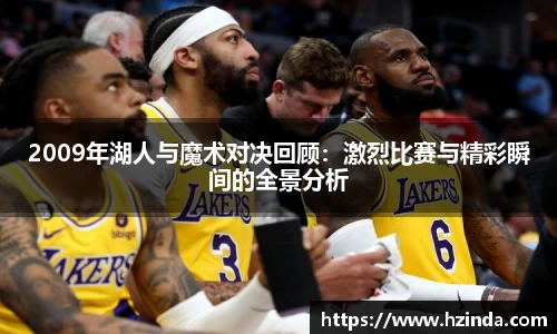 利记官网平台