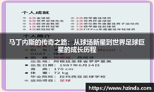 利记app下载