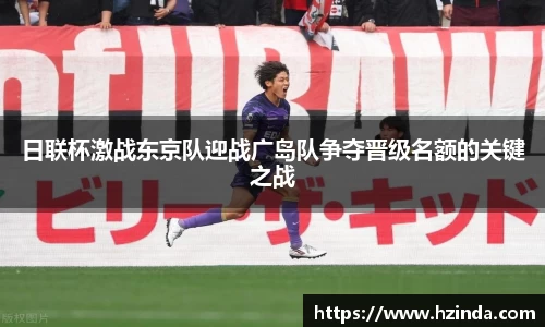 利记官网平台