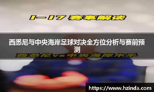 利记官网平台