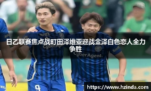利记sbobet