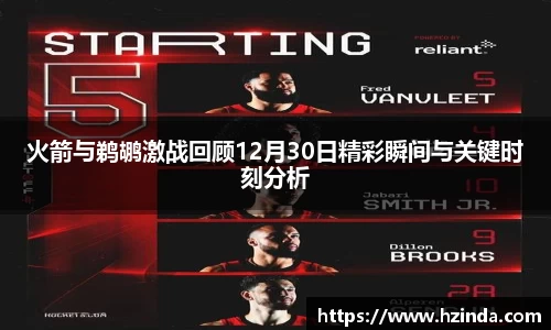 利记官网平台