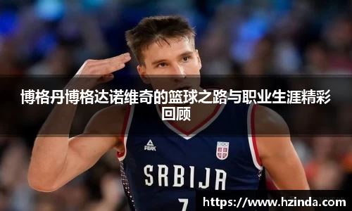 利记官网平台