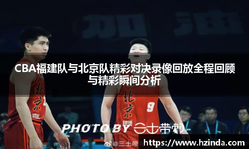 利记sbobet