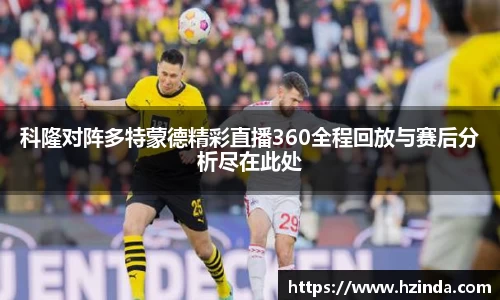 利记sbobet