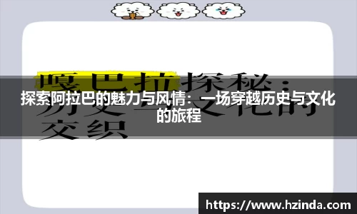 利记sbobet