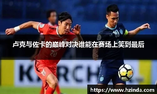 利记sbobet