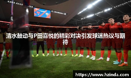利记app下载