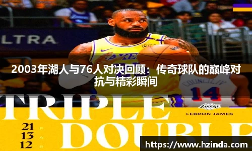 利记sbobet
