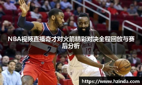 利记app下载
