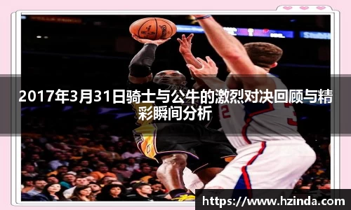 利记app下载