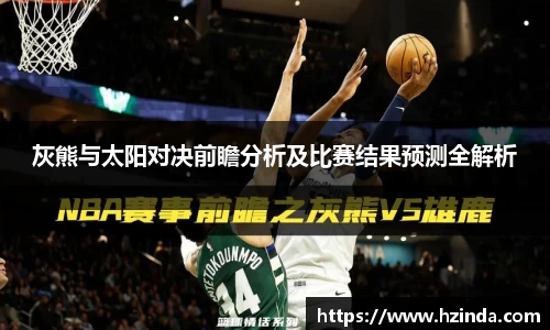 利记官网平台