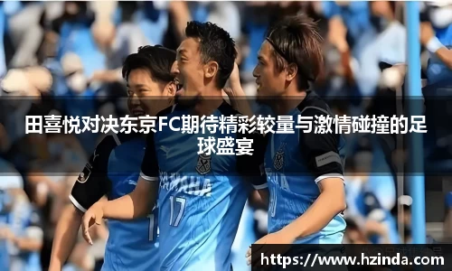 利记app下载