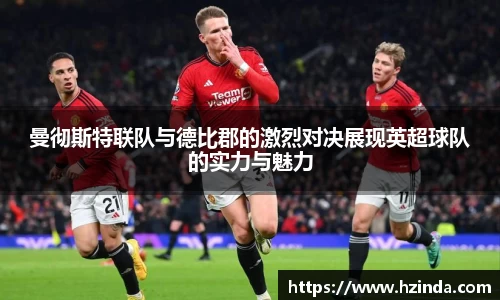 利记sbobet