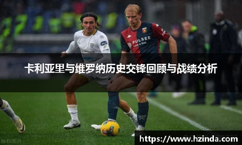 利记官网平台