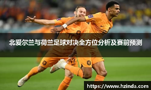 利记app下载