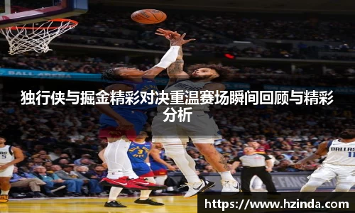 利记sbobet