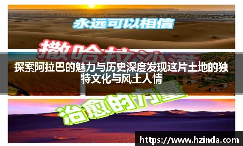 利记sbobet