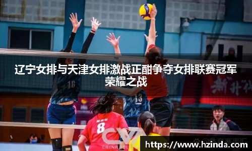 利记sbobet