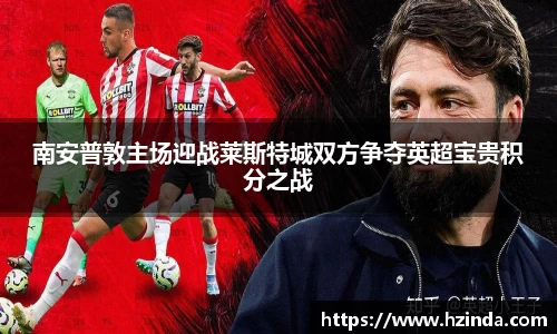 利记app下载