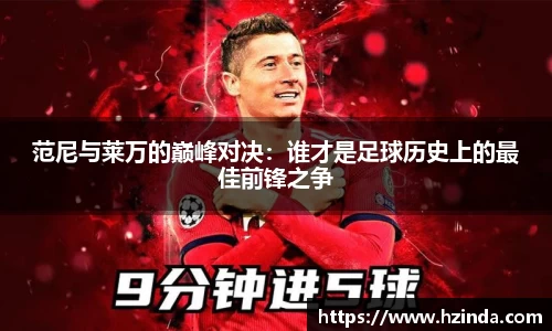 利记sbobet