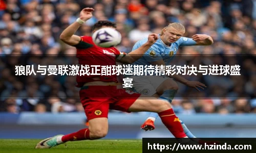 利记app下载