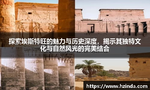 利记官网平台