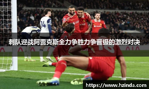 利记app下载